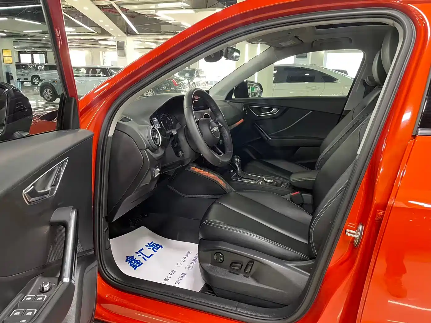 Audi Q2L 2018 35 TFSI Launch Exclusive Edition China VI фото 7