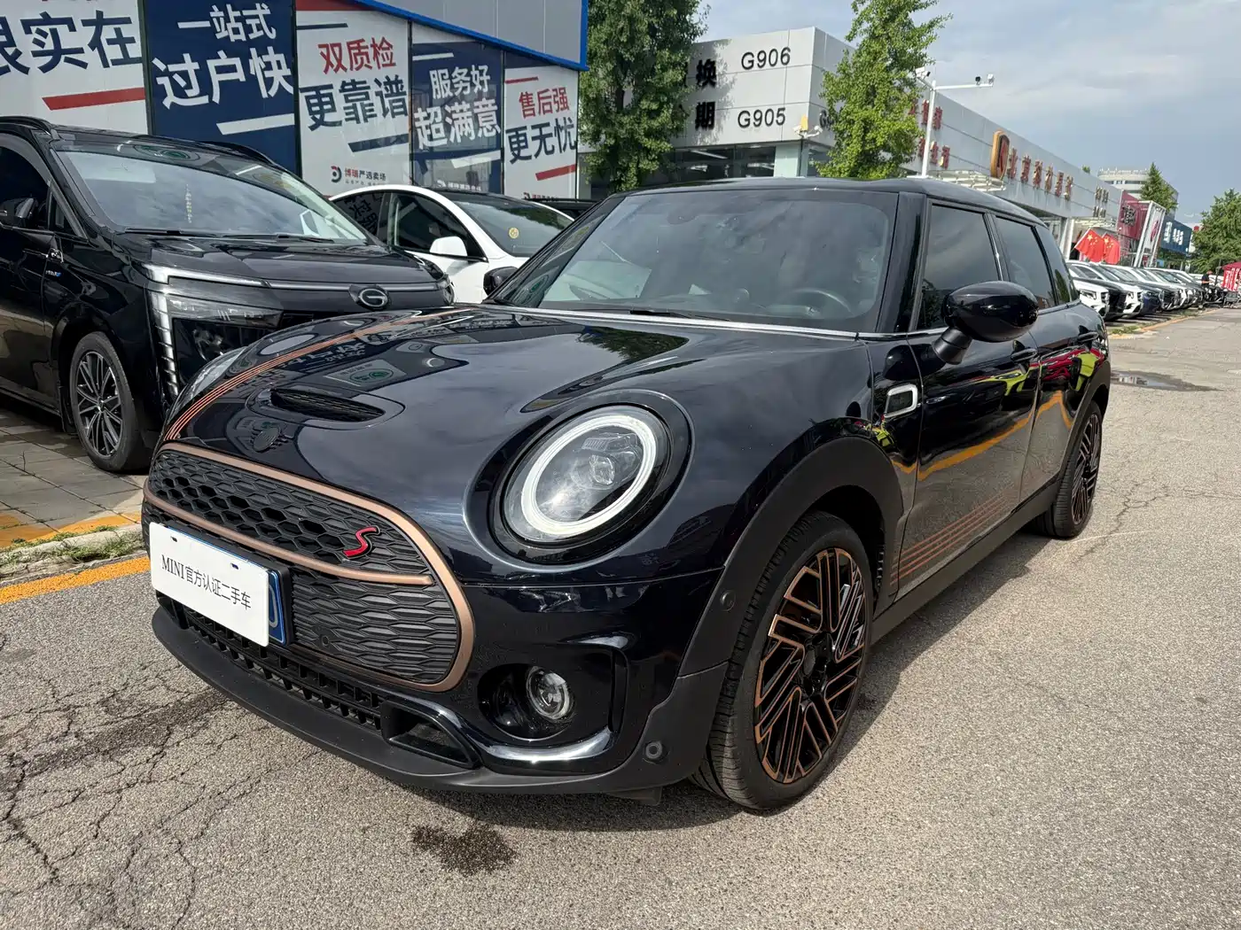 2024 MINI CLUBMAN
