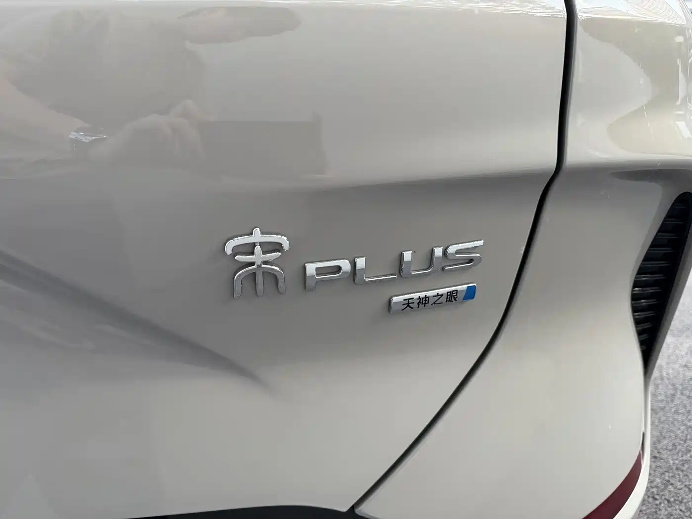 BYD Song PLUS PHEV 2025 EV Smart Driving Edition 520km Luxury фото 21