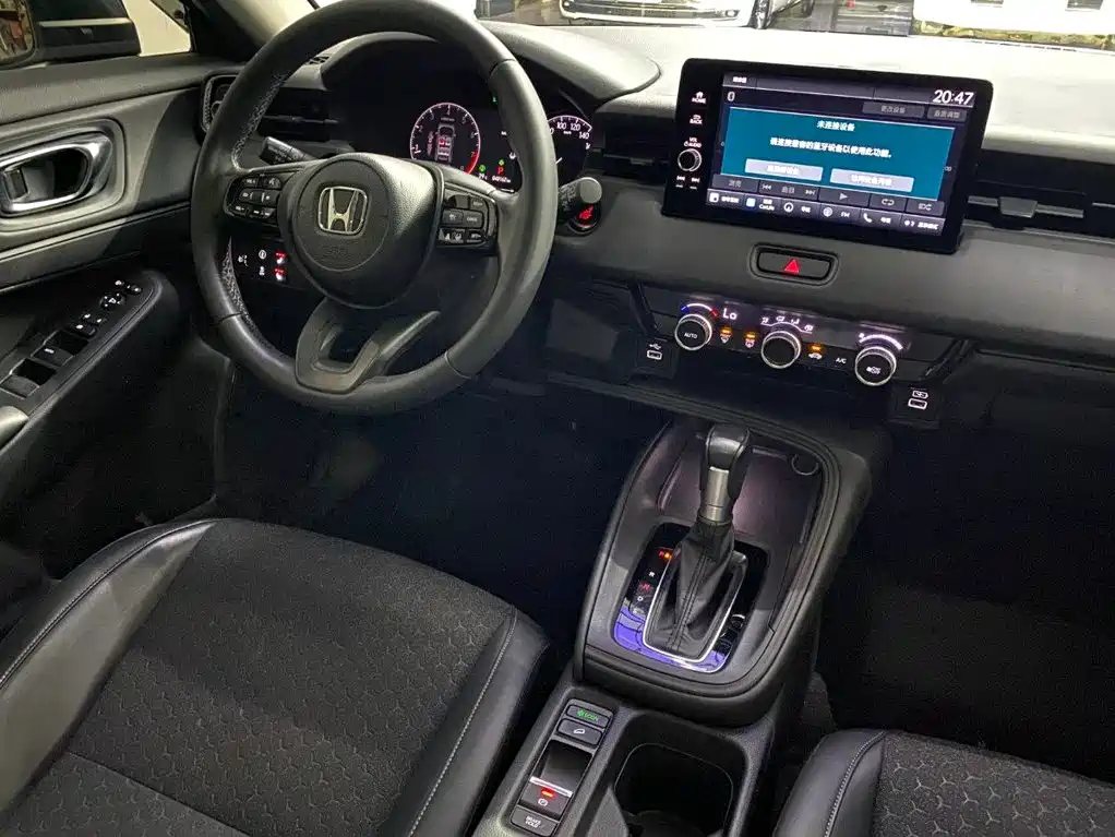 Honda XR-V, миниатюра 15