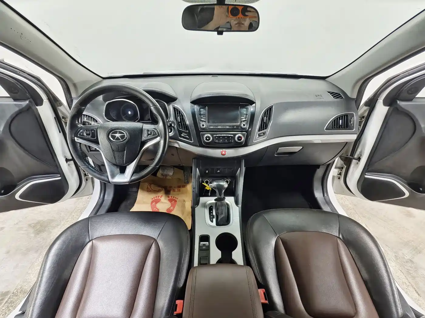 JAC Refine S5 2016 2015 1.5T Automatic Elite