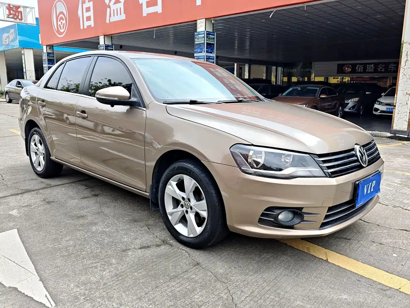 Volkswagen Bora 2014 2014 1.6L Automatic Comfort Edition