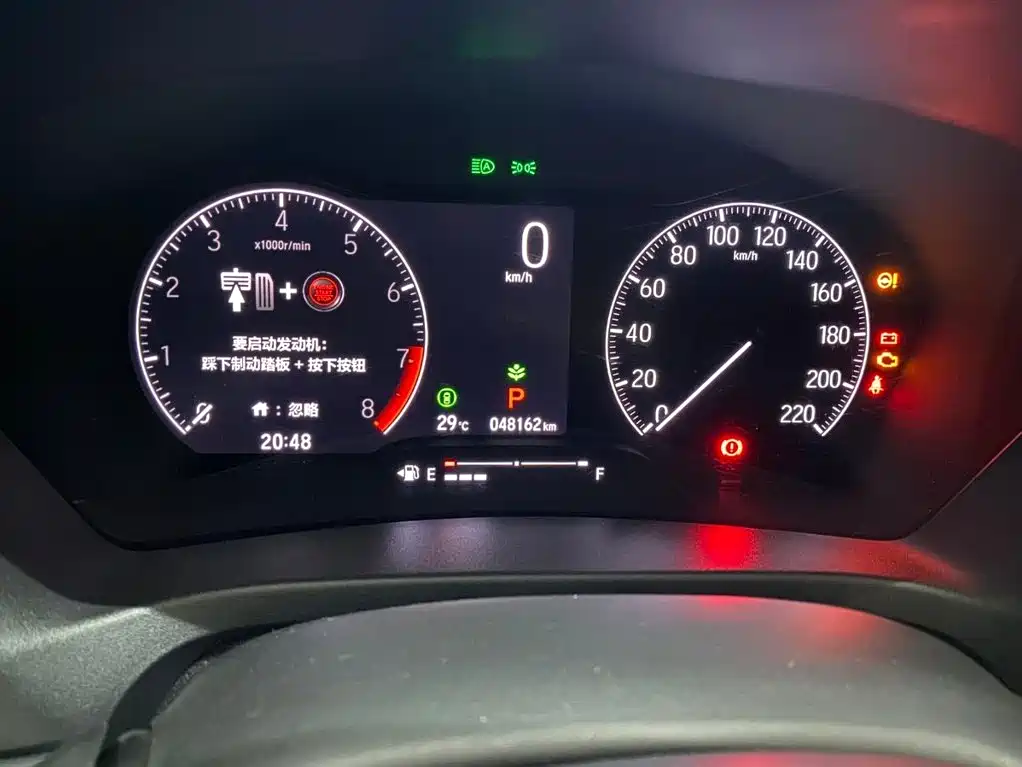 Honda XR-V, миниатюра 19