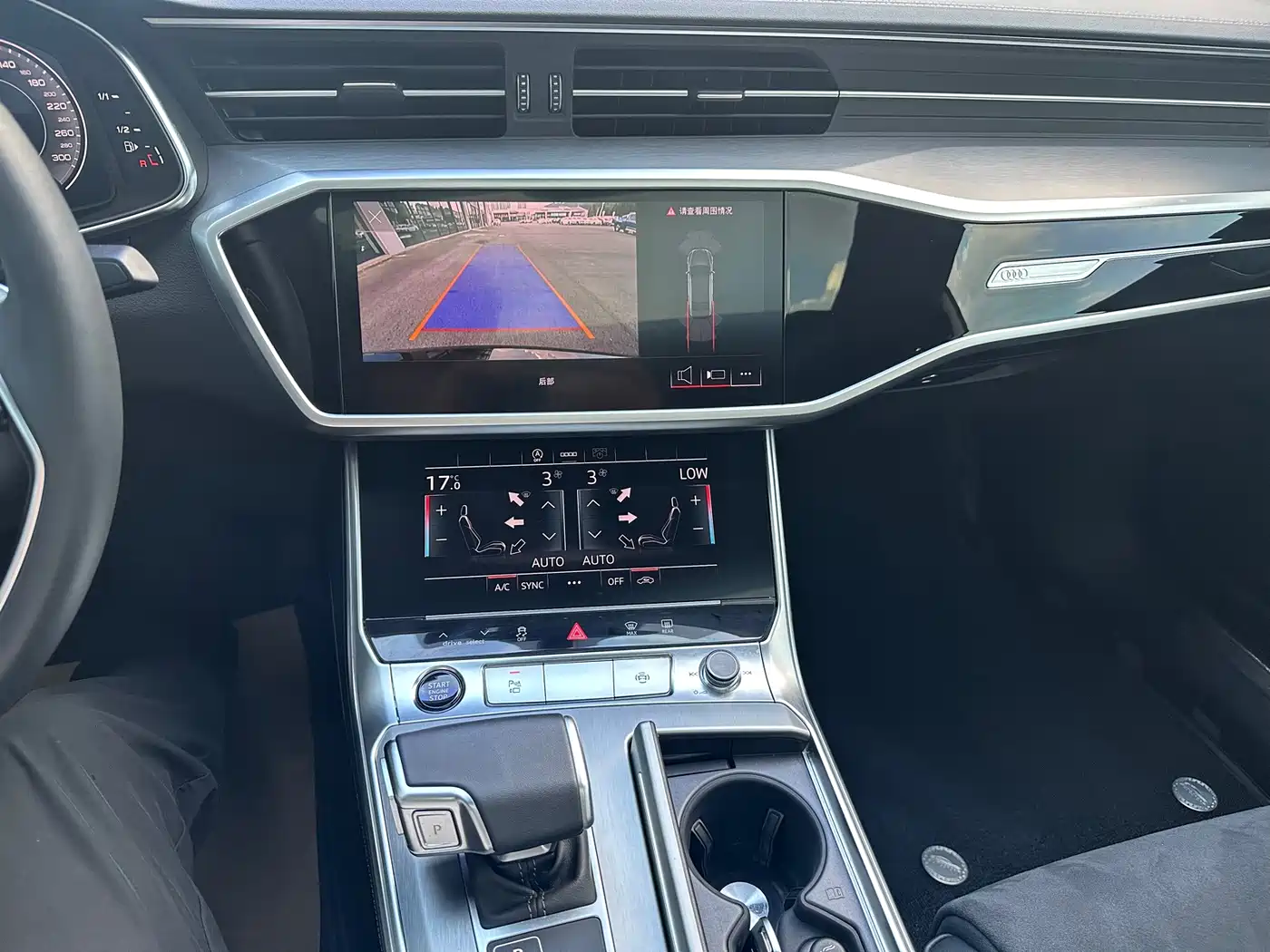 Audi A7L 2025 2024 45 TFSI Luxury