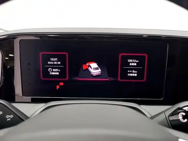Volkswagen Magotan 2024 2024 380TSI DSG Ultimate Edition