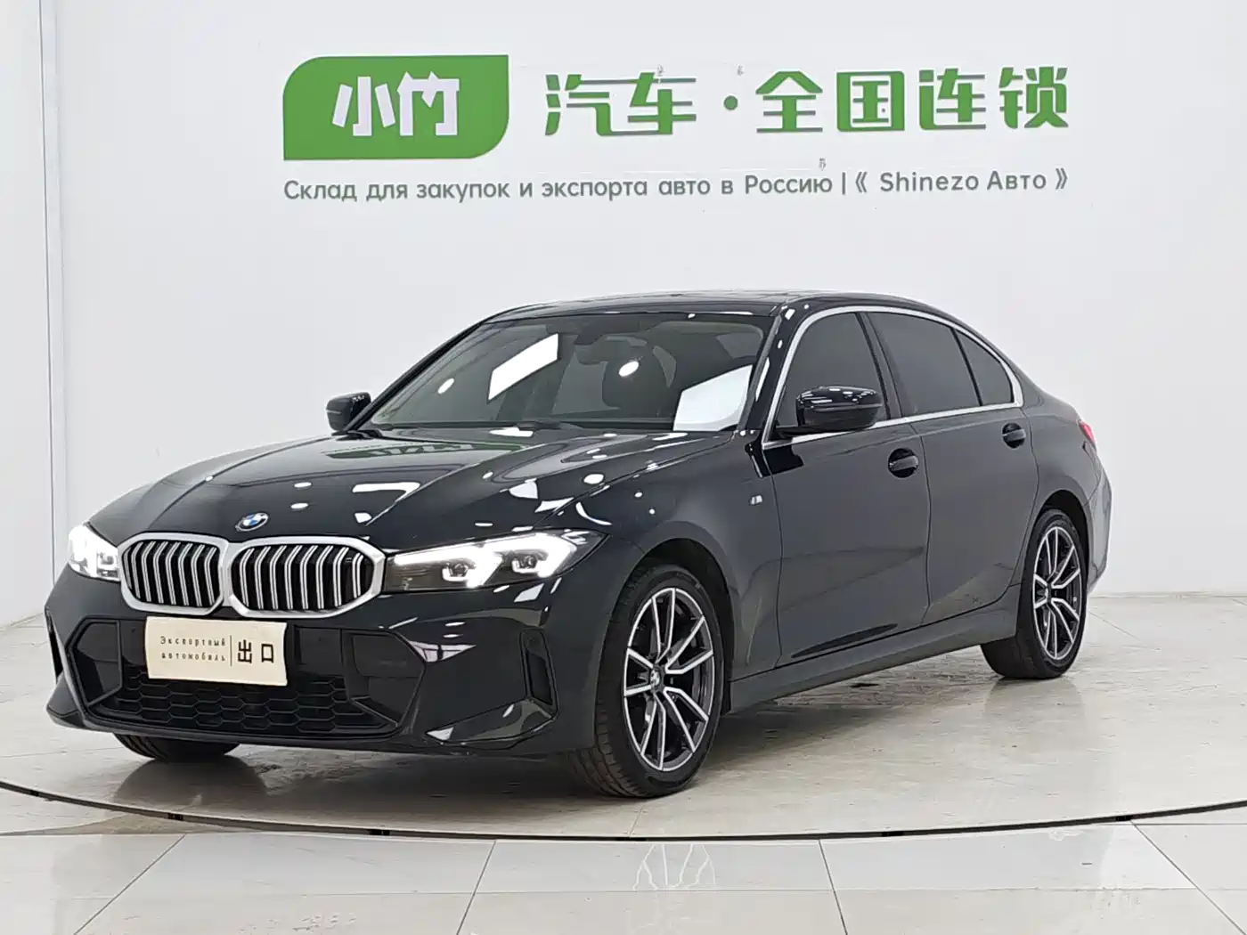 BMW 3 Series 2023 320Li M Sport Package