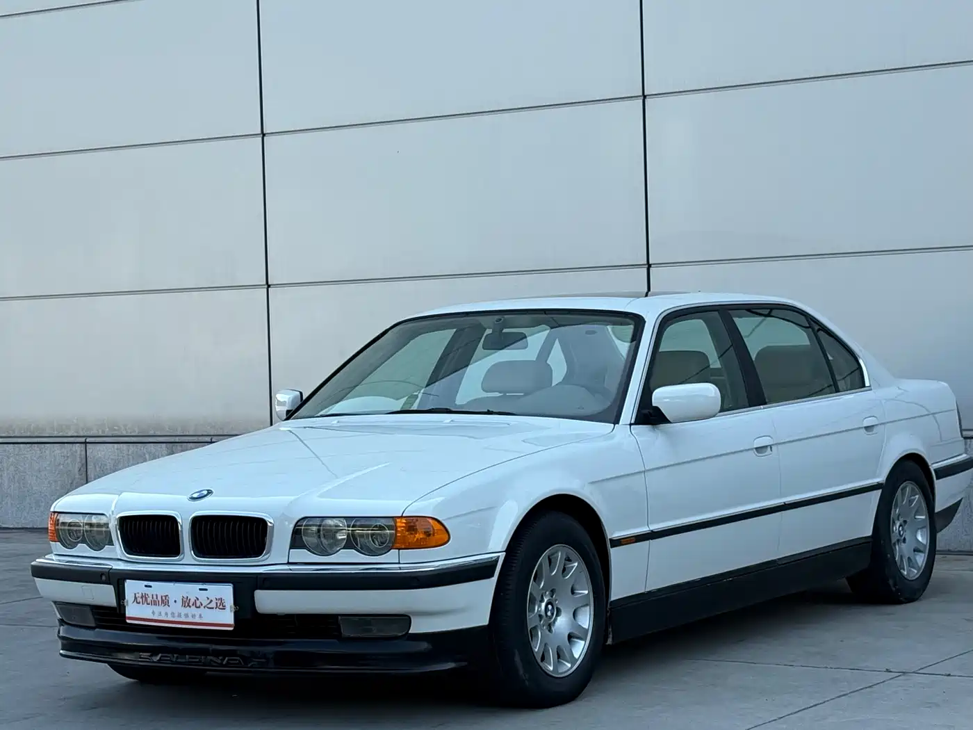 BMW 7 Series 2002