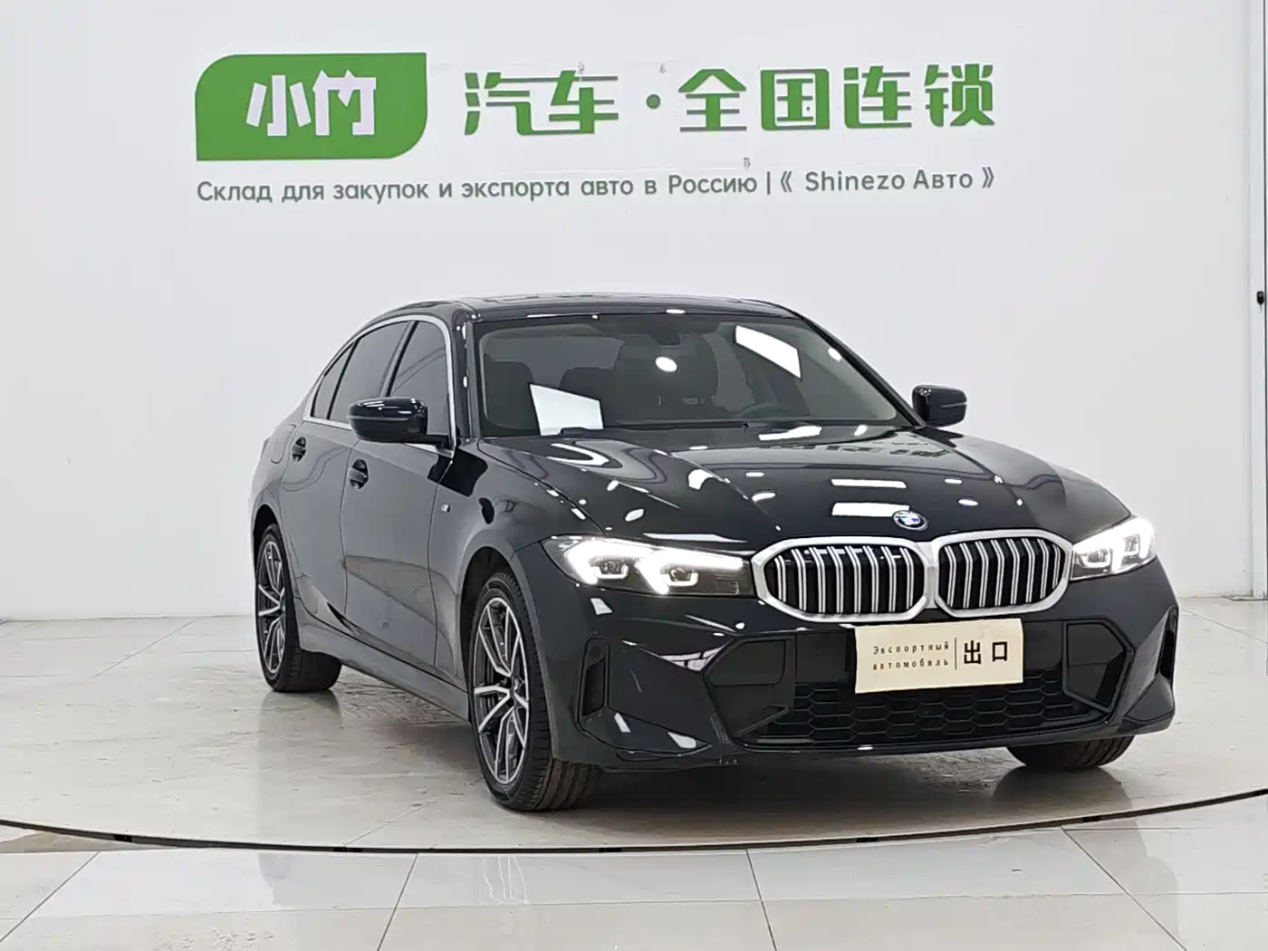 BMW 3 Series 2023 320Li M Sport Package фото 3