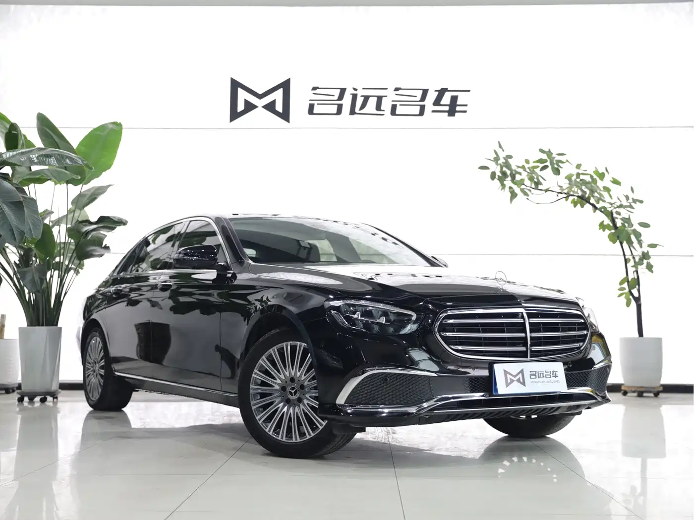  E CLASS