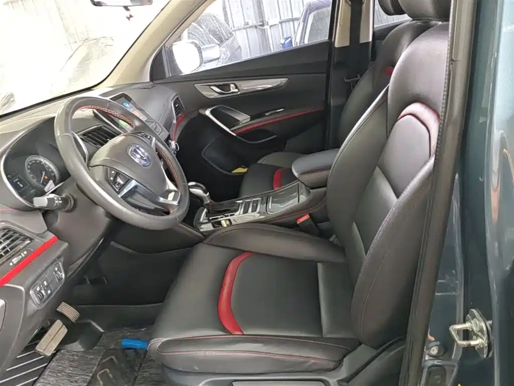 Changan CS55 2017 2017 1.5T Automatic Colorful Edition