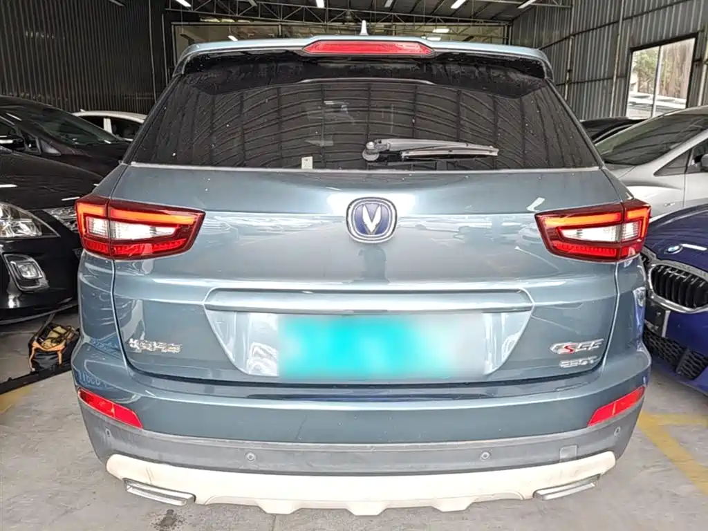 Changan CS55 2017 2017 1.5T Automatic Colorful Edition