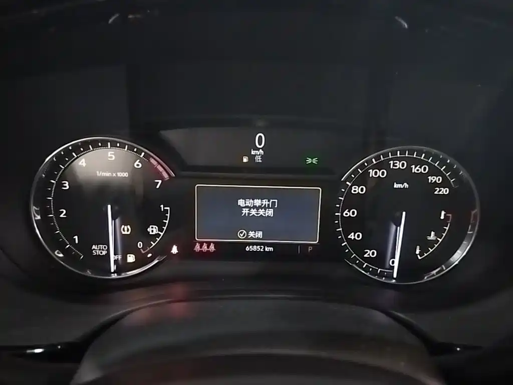 Cadillac XT5 2024 2023 2.0T 2WD Fashion Edition