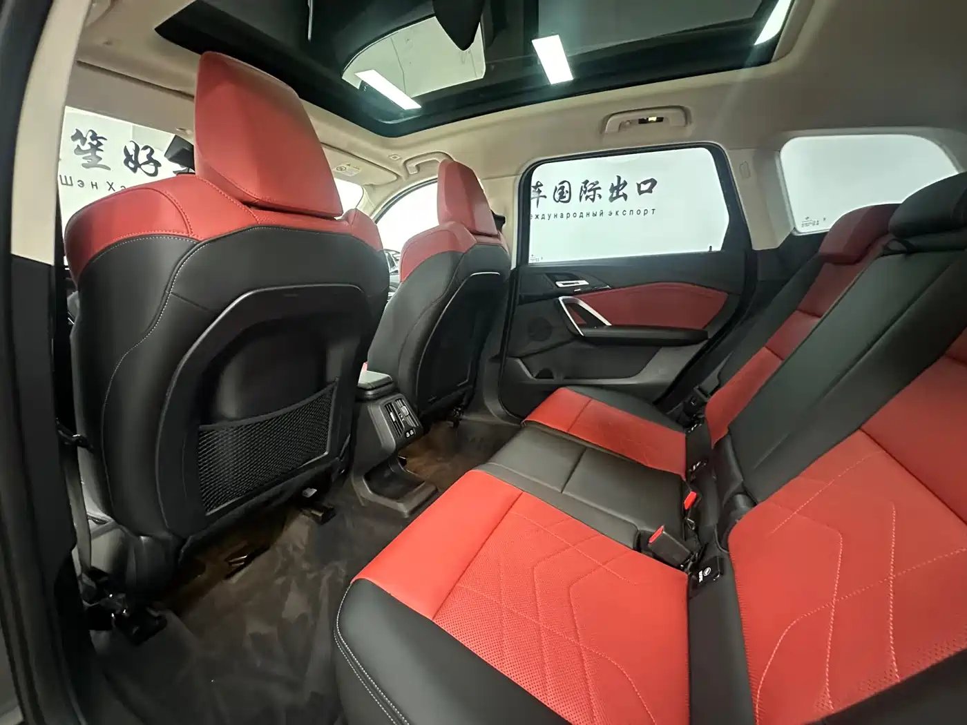 BMW X1 2023 sDrive20Li X Design Package фото 12