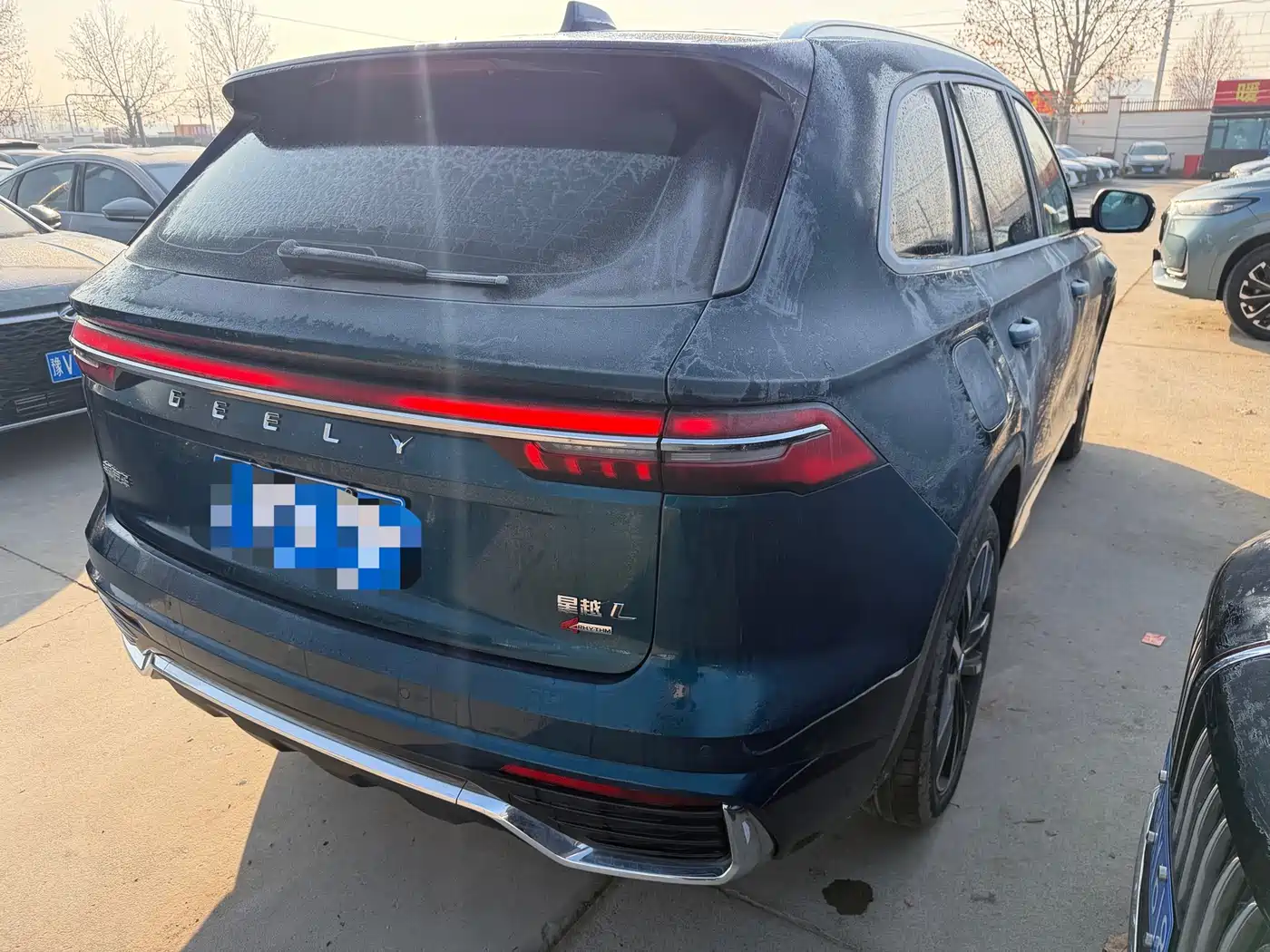 GEELY AUTOMOBILE XINGYUE L