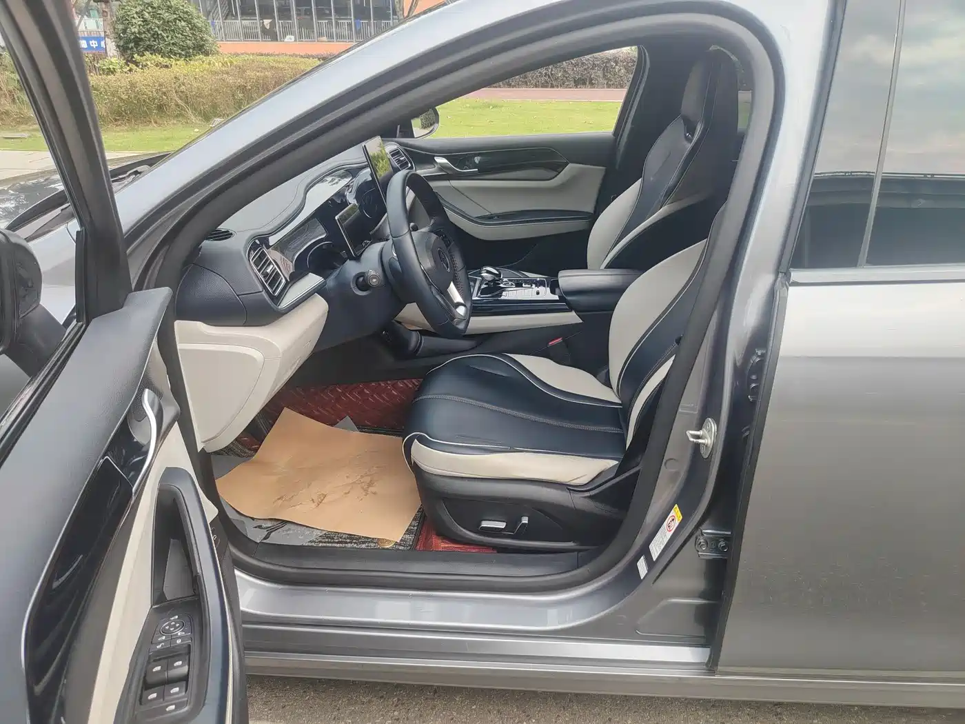 BYD Qin PLUS 2021 DM-i 55KM Flagship фото 11