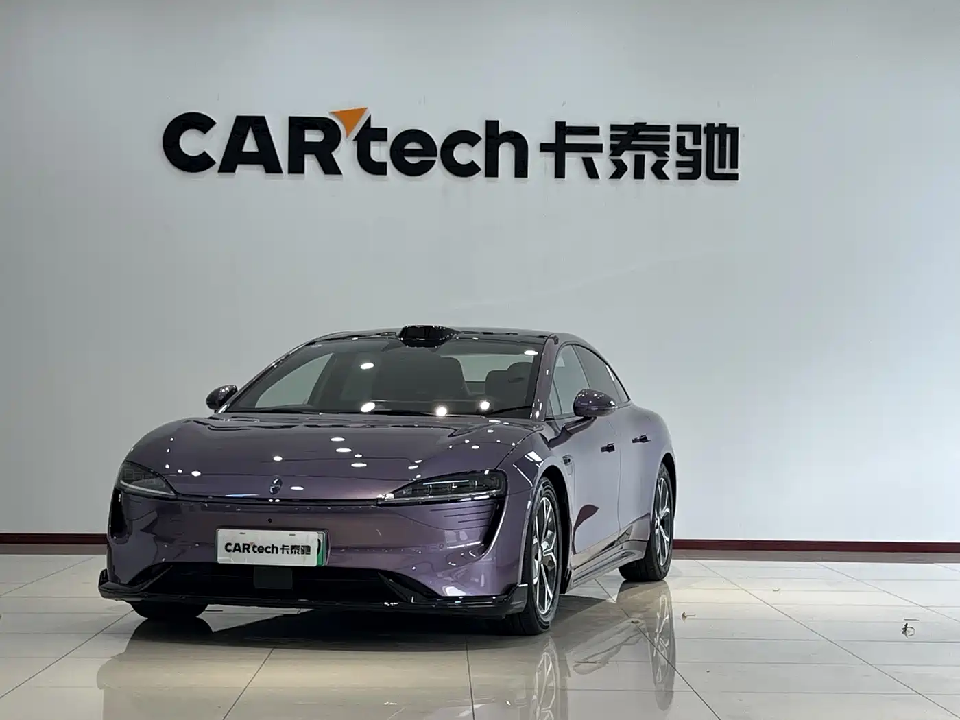 Zhijie S7 2026 Max