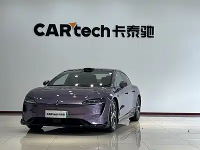 Luxeed S7