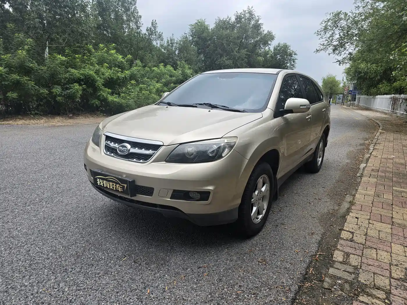 BYD S6 2014 2014 Model 2.0L Manual Luxury 5-Seater