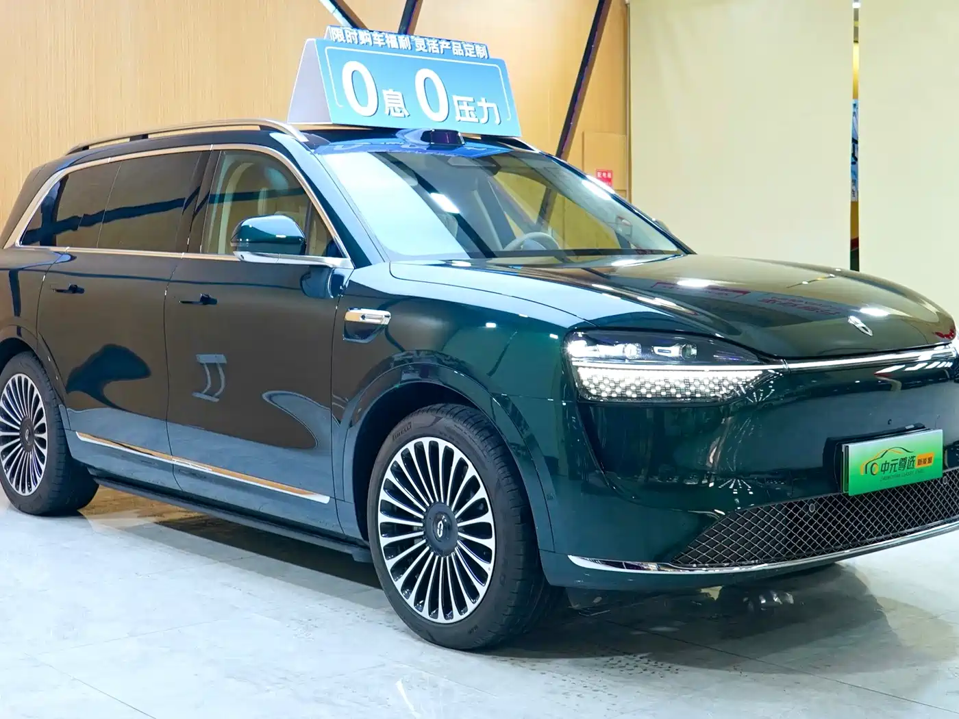 AITO Wenjie AITO M9 2025 Pure Electric Ultra 100kWh 6-Seater фото 3