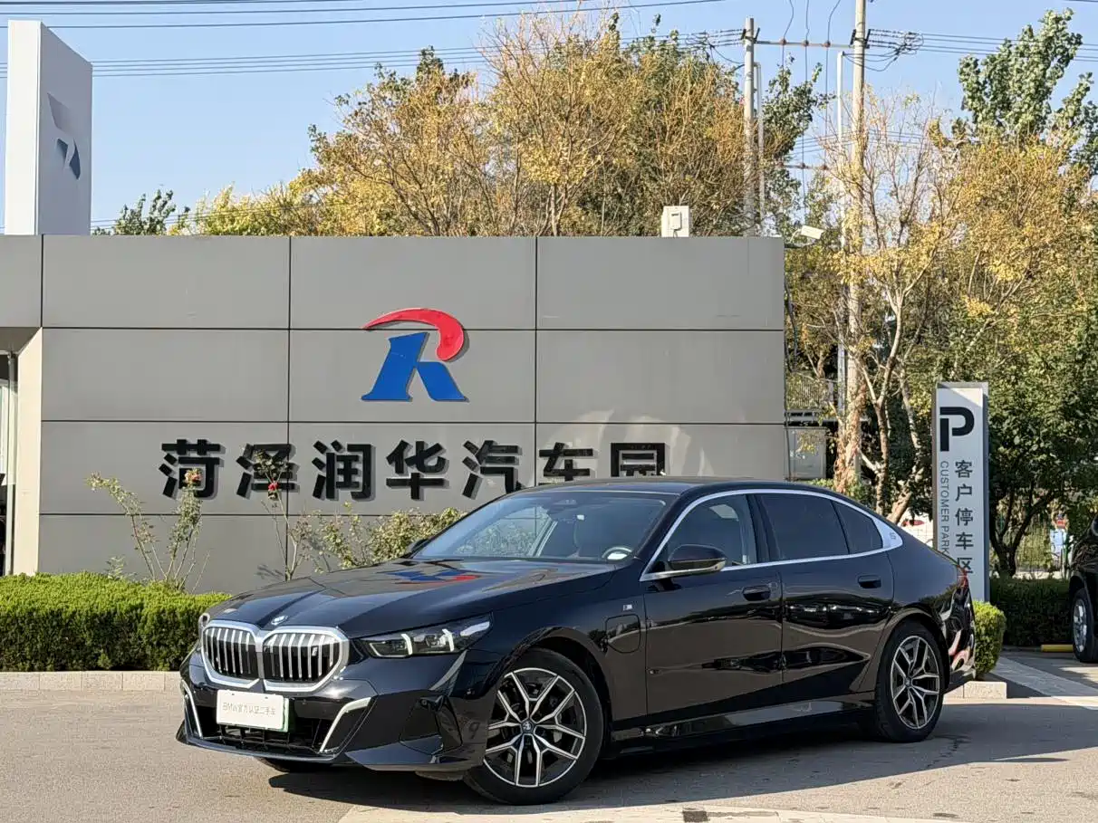 Similar car