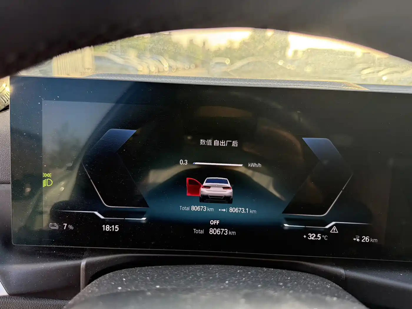 BMW i3 2022 eDrive 35 L фото 11