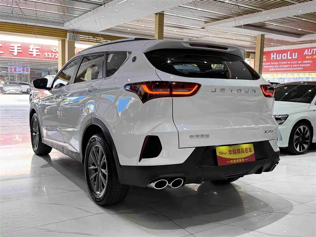 Jetour X70 2025 2025 1.5T DCT Beyond PRO 5-seater