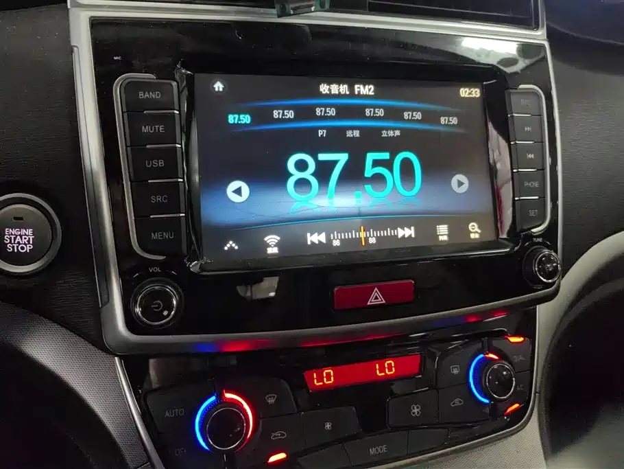 Haval M6 2019 1.5T Manual 2WD Elite Type China VI фото 13