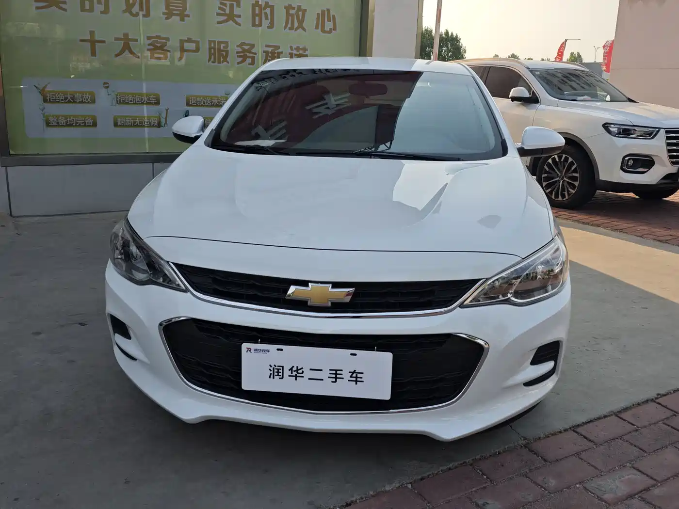 Chevrolet Cavalier 2018 320 Manual Delight Edition фото 6