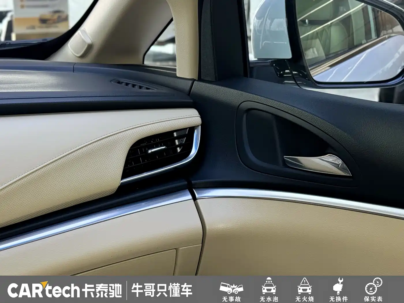 Buick GL8 2023 Facelift Land Business Class Luxury фото 14