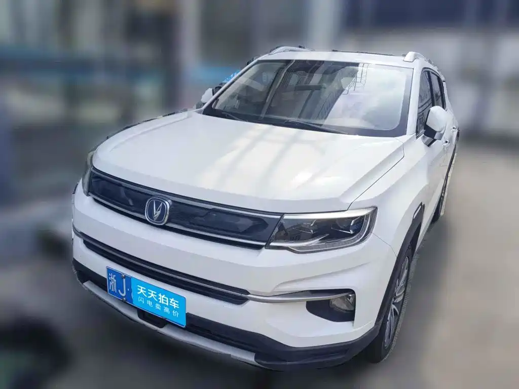 Changan CS35 PLUS 2019 2018 1.6L Automatic Cool Connect China V