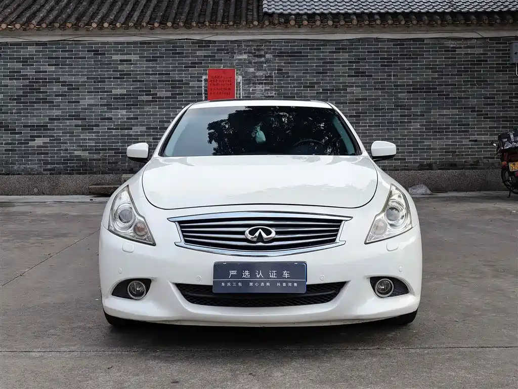 Infiniti G Series 2013 G25 Sedan Luxury Sport Edition фото 2