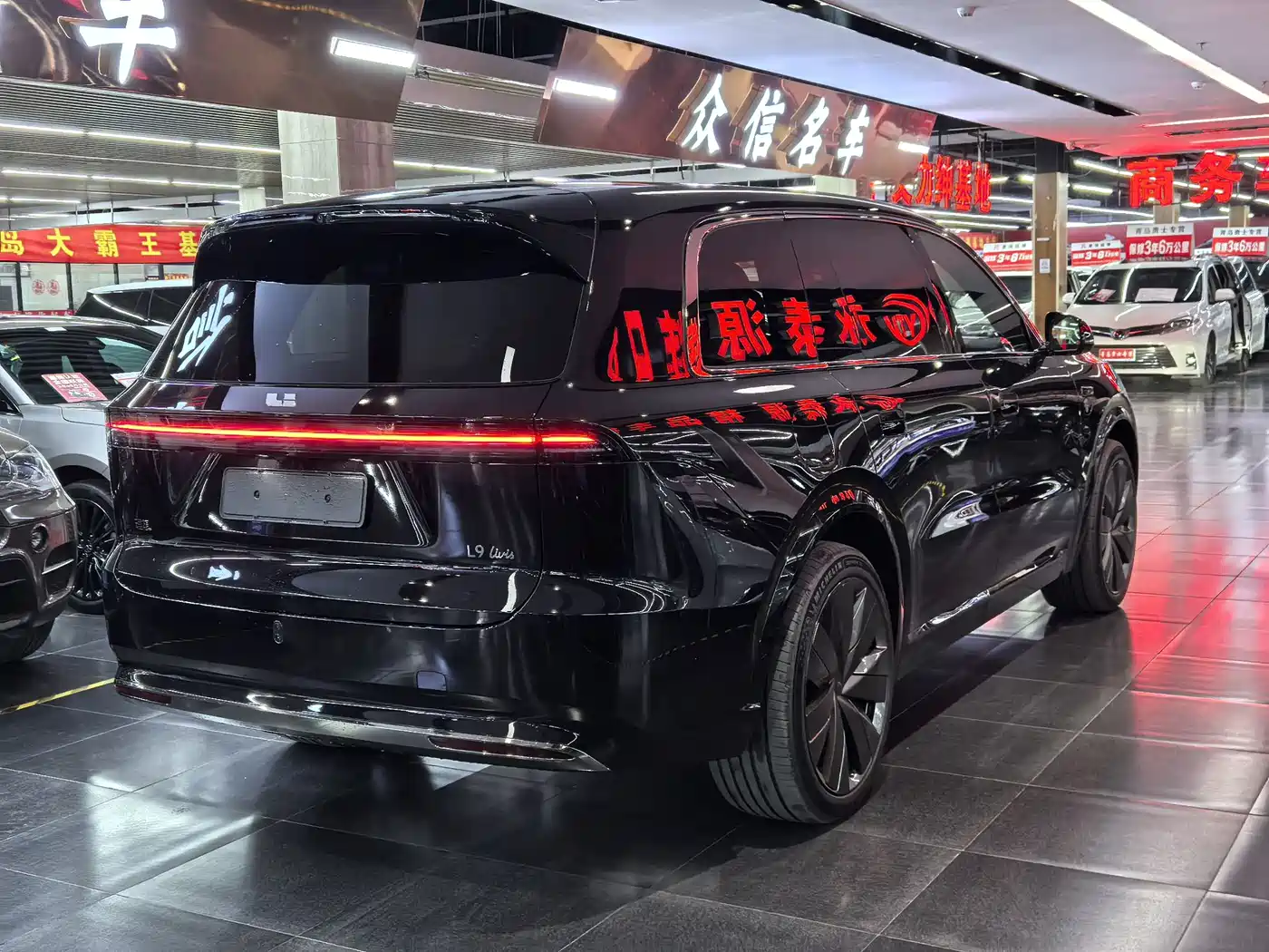 Li Auto Li Xiang L9 2026 2026 Base Model