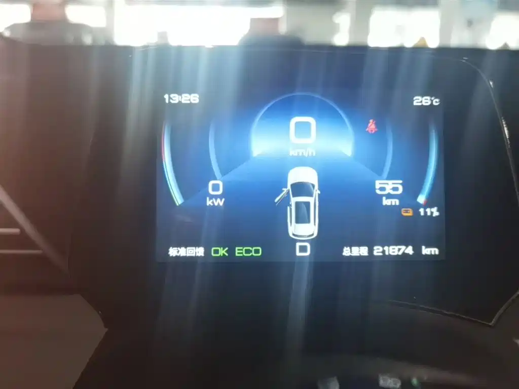 BYD Yuan PLUS 2024 Glory Edition 510KM Leading фото 12