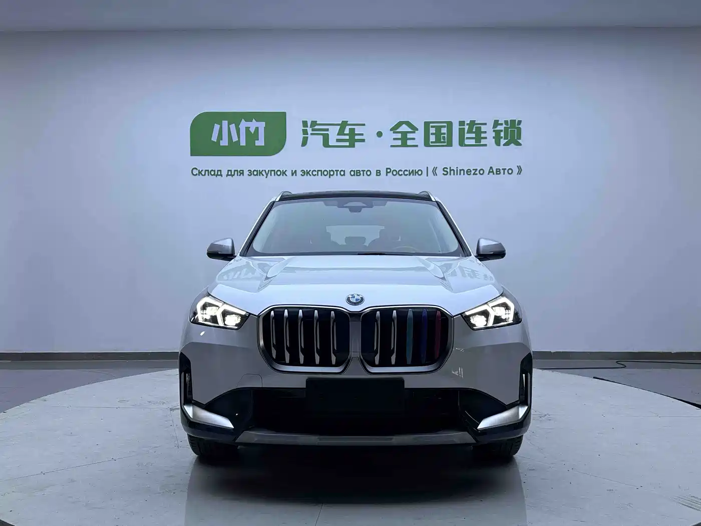 BMW X1 2023 sDrive20Li X Design Package фото 2