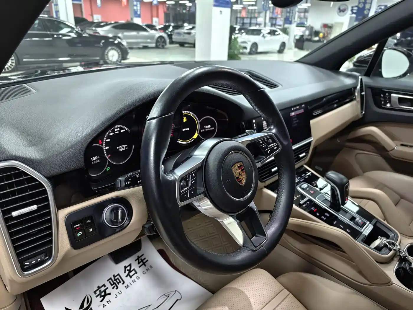Porsche Cayenne 2018 Cayenne 3.0T фото 9