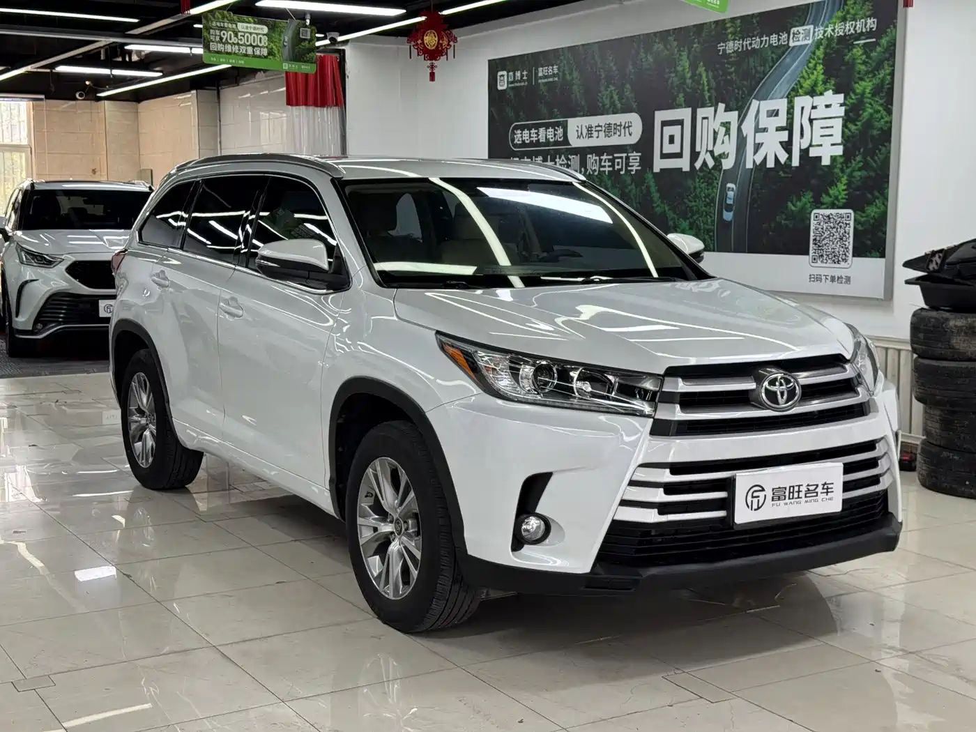 Toyota Highlander 2021 2.0T AWD Elite 7-Seater фото 3