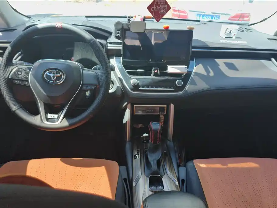 TOYOTA FENGLANDA