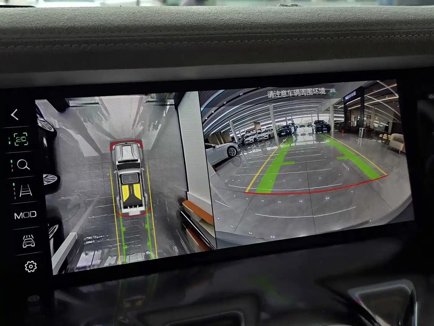 TANK CO CREATION TANK 300