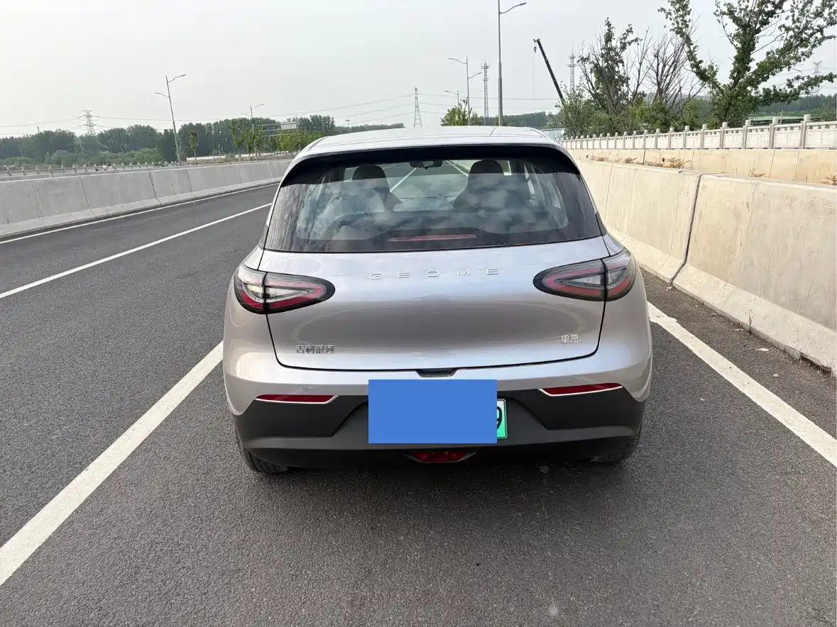 GEELY GALAXY STAR WISH