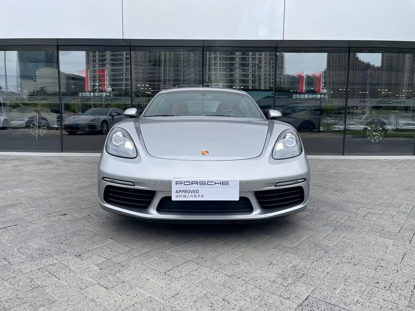 Porsche 718 2026 2023 Cayman Style Edition 2.0T