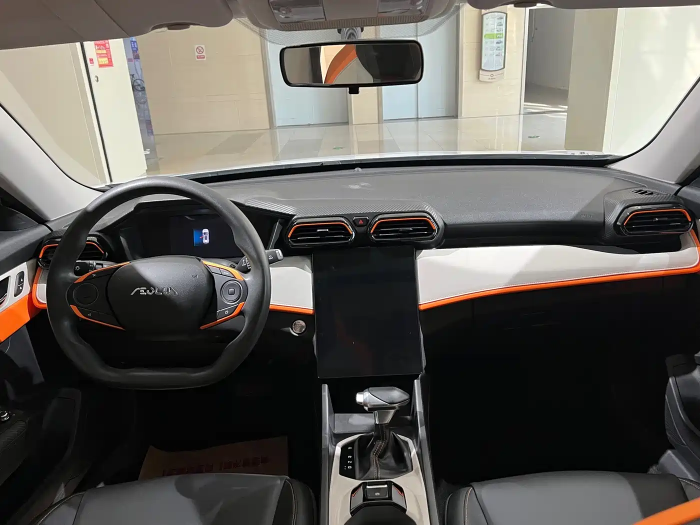 Dongfeng Aeolus Yixuan GS 2024 2023 Mach Edition 1.5L Auto Wealth Creation