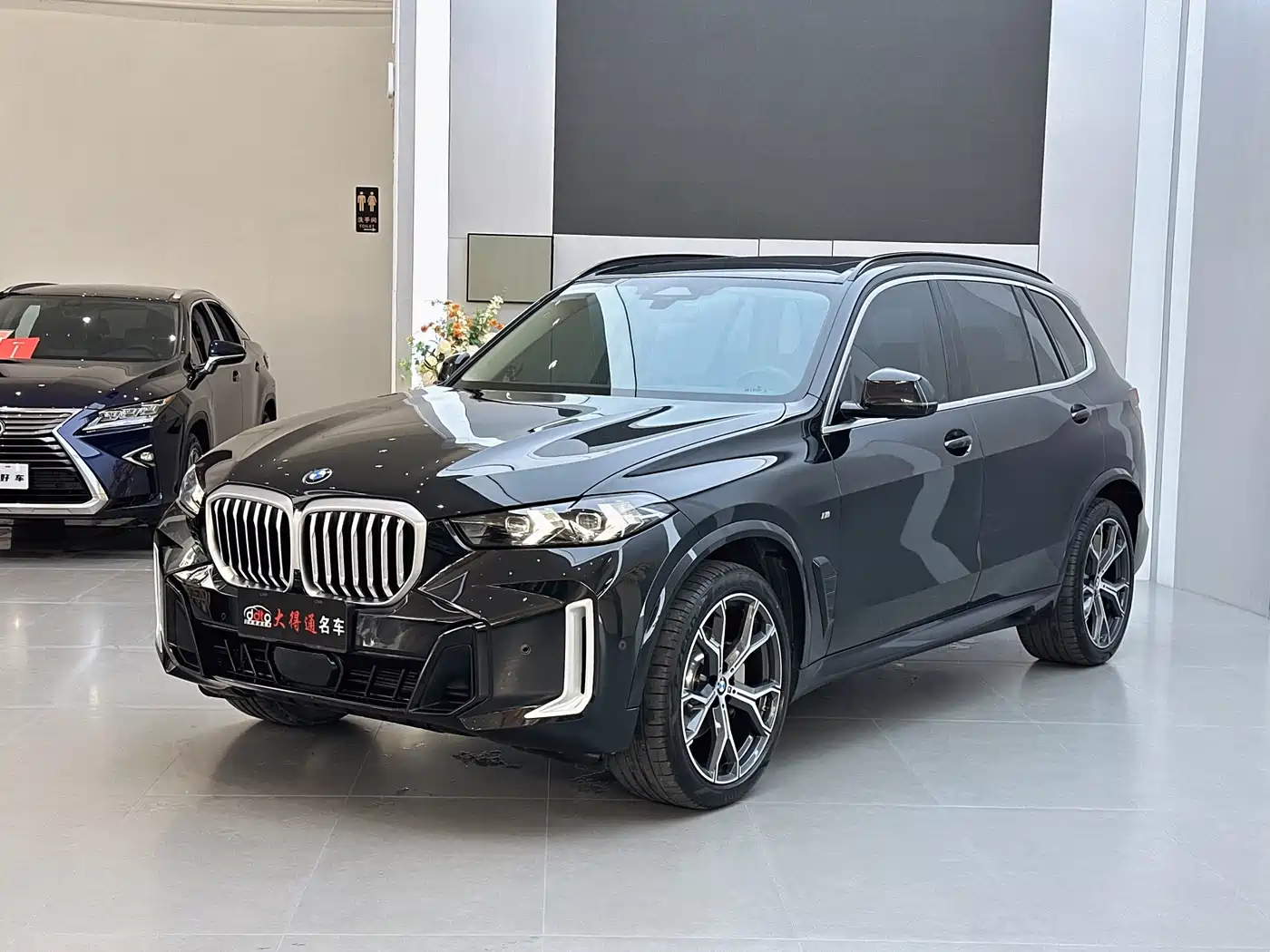 BMW X5 2023 xDrive 30Li Premium M Sport Package