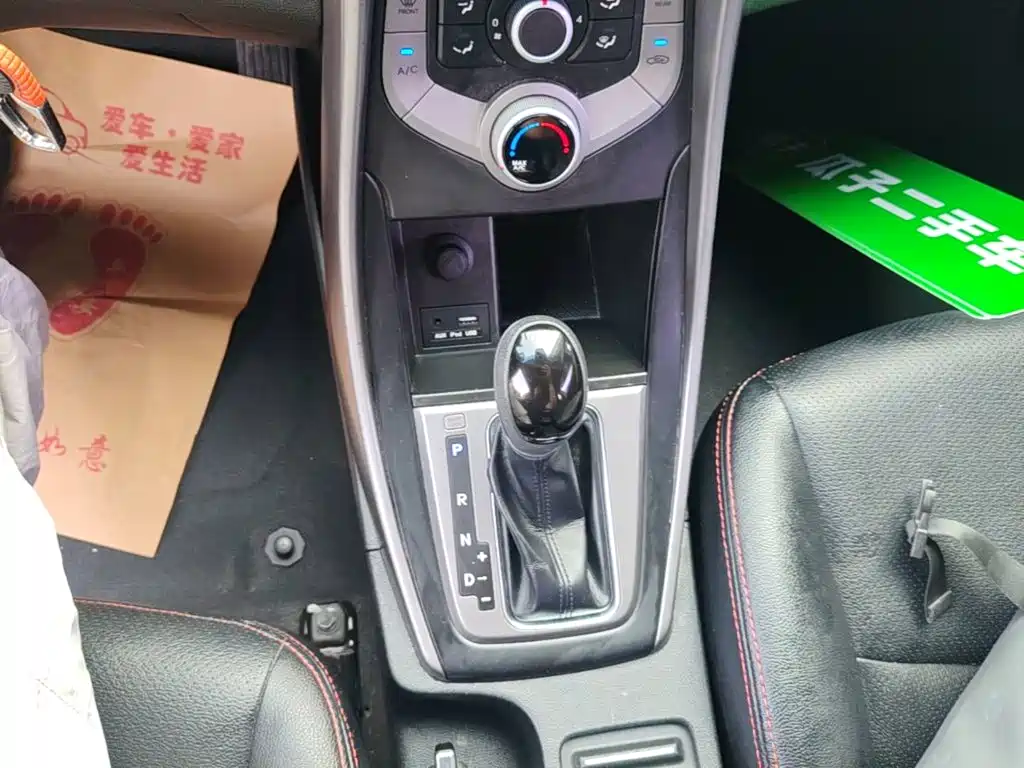 Hyundai Langdong 2017 2016 1.6L Automatic Smart Edition