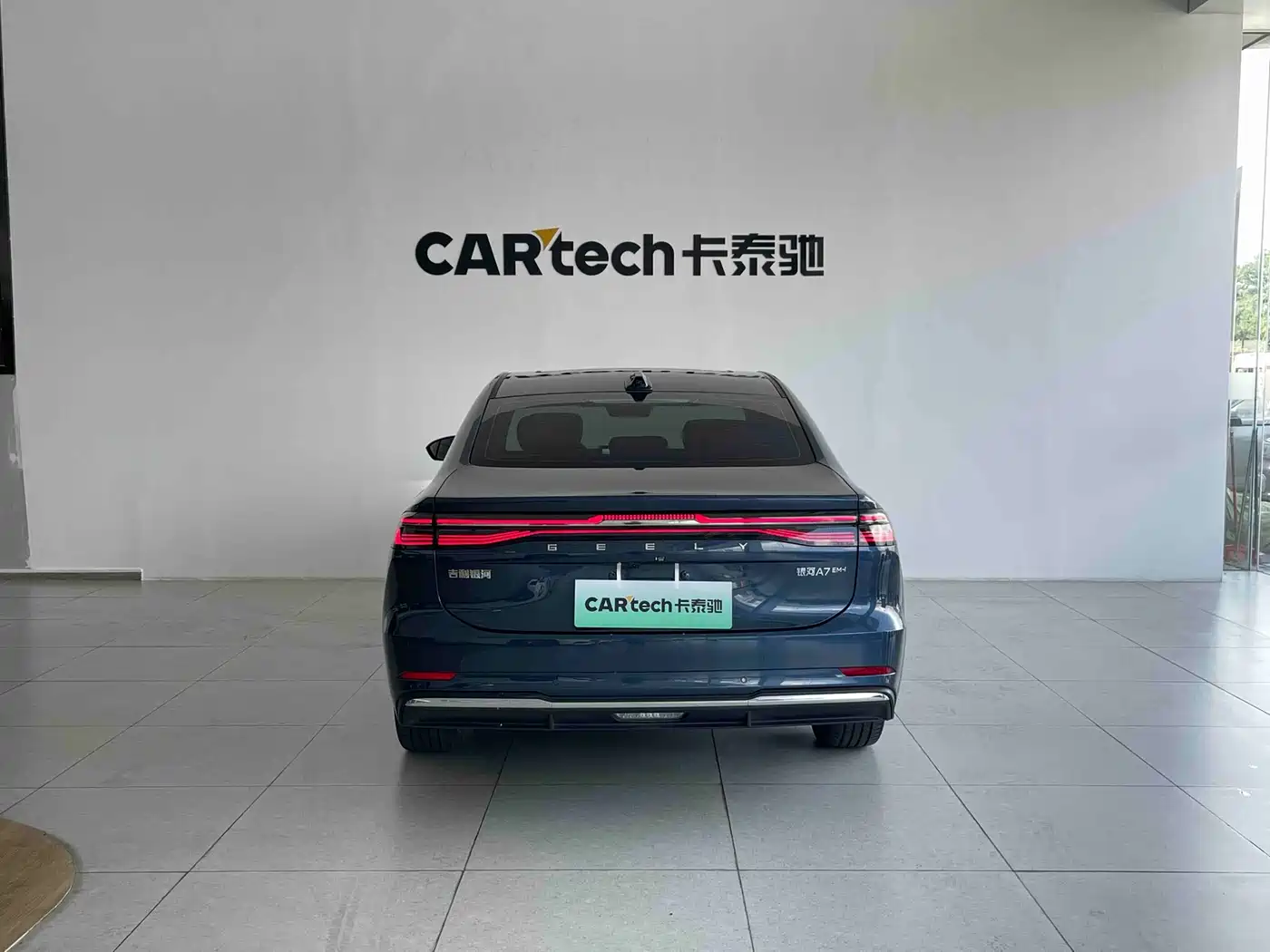 Geely Galaxy Galaxy A7 2025 EM-i фото 5