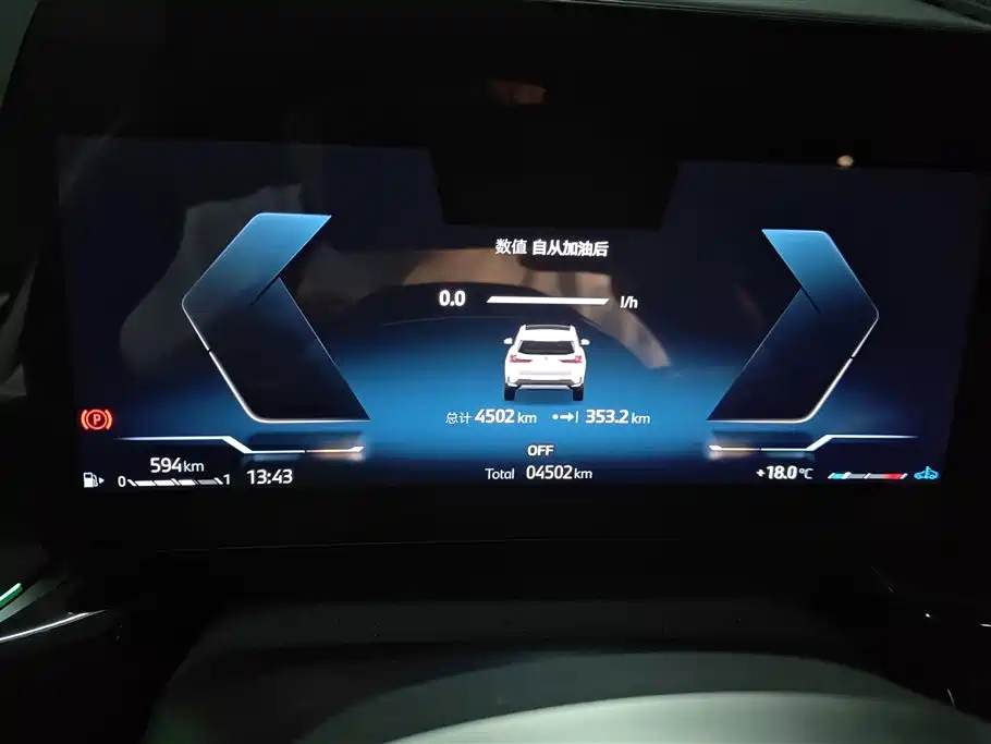 BMW X1 2025 sDrive25Li X Design Package фото 14