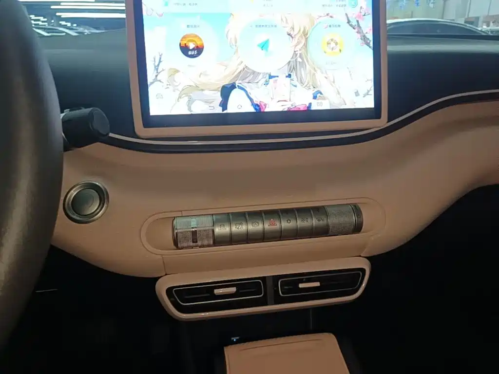BYD Seagull 2023 2023 Vitality Edition