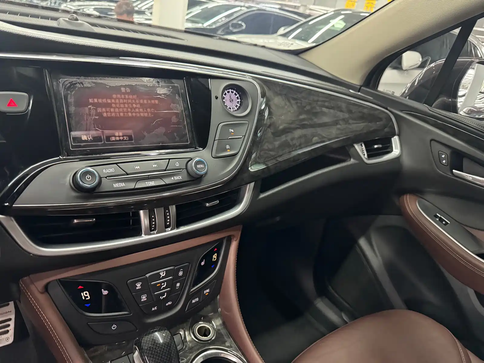 Фото 15 - Buick Envision Plus