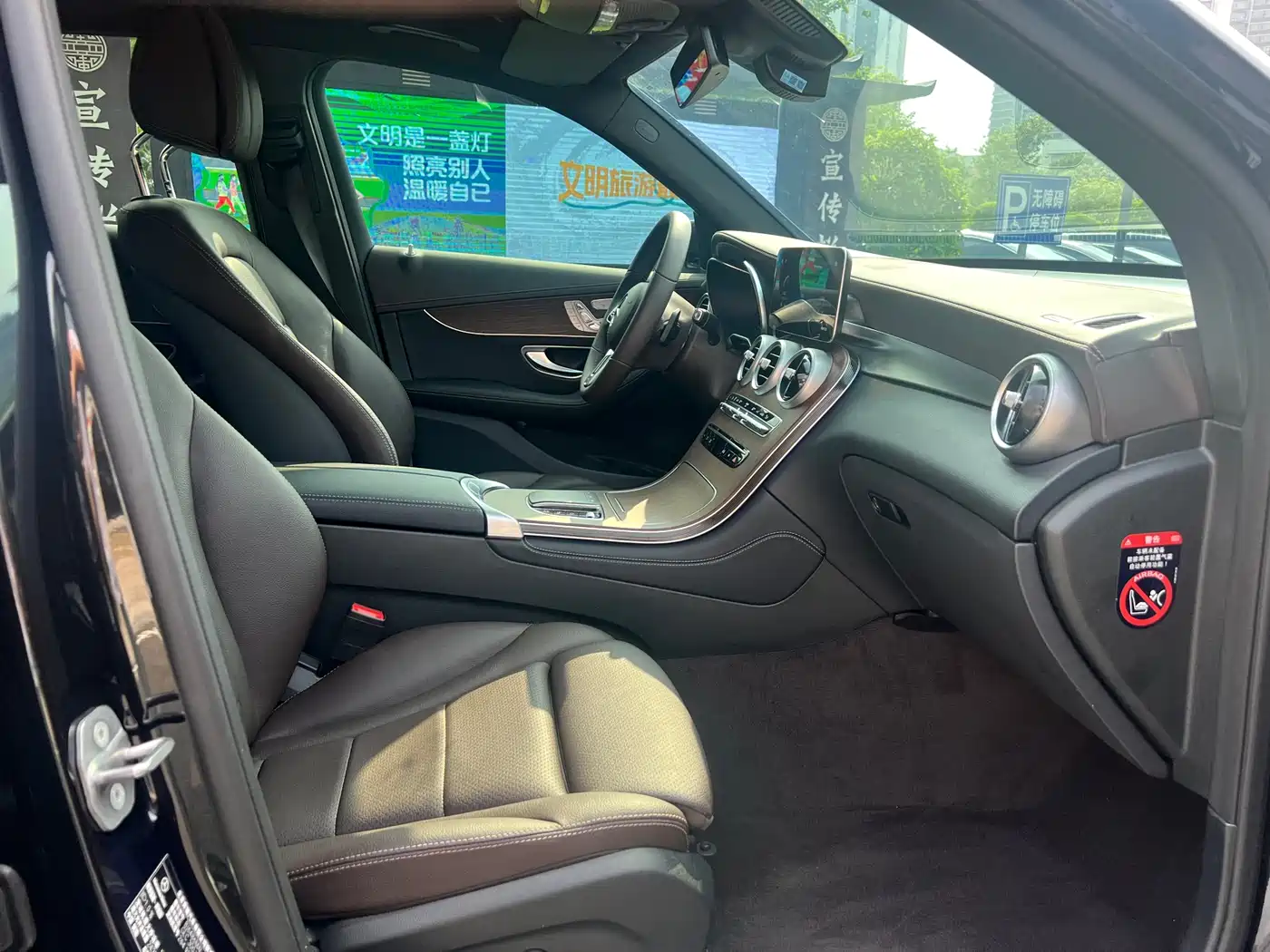 Mercedes-Benz GLC 2021 GLC 300 L 4MATIC Luxury фото 11