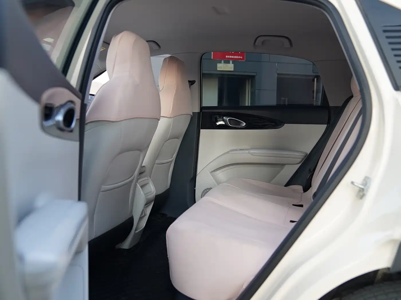 GEELY GALAXY STAR WISH