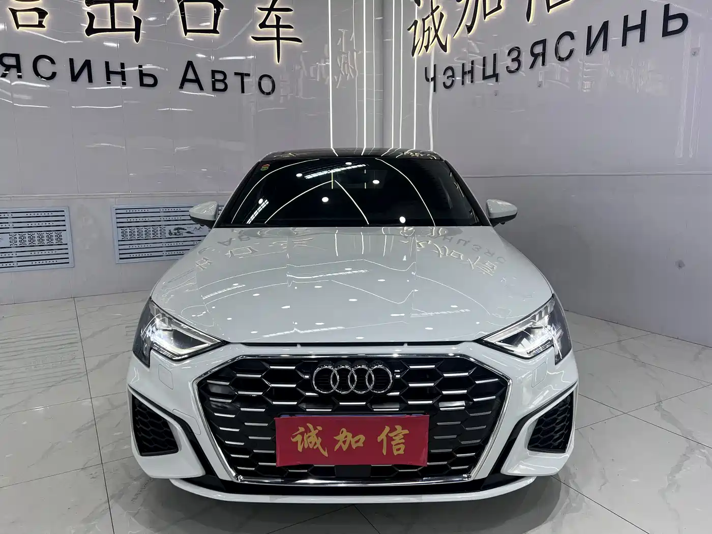 Audi A3 2023 A3L Limousine 35 TFSI Fashion Sport фото 2